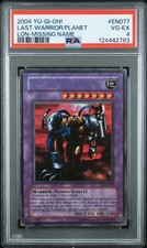 Pop 1 Misprint - PSA 4 Holo 2004 YU-GI-OH Last Warrior - LABYRINTH OF NIGHTMARE picture