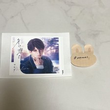 Love and Deepspace Suntory Label Can Sticker Caleb picture