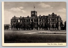 Tung Wen College Shanghai China Vintage Postcard Architecture Clock Tower picture
