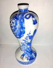 Miniature Chinese MeiPing Blue & White Porcelain Vase Floral Bird Design Antique picture
