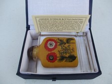 Chinese Reverse Painted Glass Snuff Bottle Rectangle Flowers Mums picture