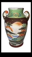 Antique Moriage Hand Painted Ceramic Vase - Made in Japan 5” fun picture