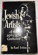 Jewish Artists of the 19th & 20th Centuries by Karl Schwarz - 1949 Judaism picture