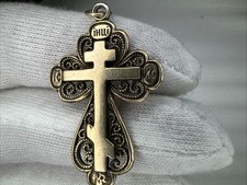 925 Sterling Silver Cross Pendant Necklace Lovely Openwork Filigree Pattern picture