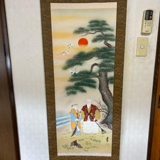 Japanese Hanging Scroll Takasago Okina & Ni, Good Condition, New Year Gift picture