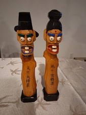 Korean Jangseung Totem Pair 13