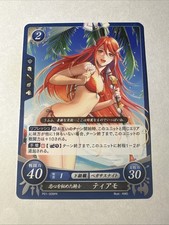 Fire Emblem 0 Cipher P01-009PR Awakening Trading Card TCG Promo Cordelia (Tiamo) picture