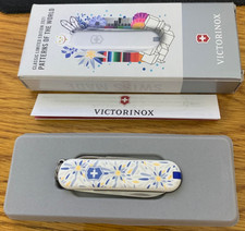 RARE Victorinox Classic Knife Alpine Edelweiss Special Edition **ORIGINAL BOX** picture