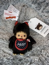 US Seller Monchhichi x Jouetie Japan Limited Edition Keychain picture