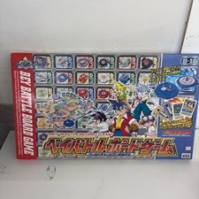 Bakuten Shoot Beyblade Board Game Released In 1999 Takara Tomy JPN Limited Rare picture