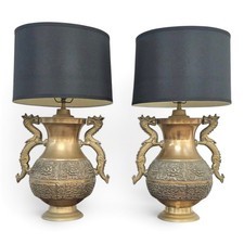 Pair Repoussé Brass Dragon Table Lamps James Mont Style Chinoiserie 20
