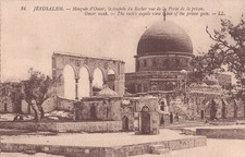 JERUSALEM - Mosque of Omar - مسجد عمر بن الخطاب - Sepia picture