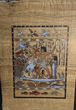 Unsigned Vintage Egyptian Style Nilotic Scene Hand Painted Papyrus 14x17 Framed picture