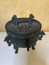 Vintage James Mont Style Metal Ice Bucket picture