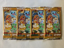 Pokémon Eif Baby Trading Cards (4) Packs Non TCG picture