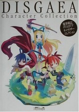 Disgaea Hour of Darkness Character Collection Art Book JAPAN  picture