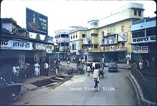 1971 Benares (Varanasi, India) Street Scene Signs People Cars 35mm Slide Photo picture