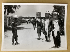 vintage jewish judaica photograph ILAN BRUNNER arab refugees [idf picture
