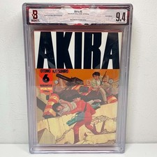BGS 9.4 AKIRA Vol.6 #6 1st Printing Graded Manga Japanese  jacket8.0 Otomo picture