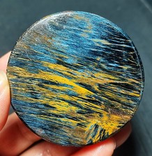 Rare 114g Natural  