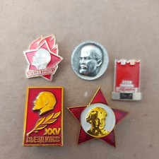 Vintage Soviet Pin Badge Lenin Communism Komsomol  Party USSR lot 5 pcs#481N picture
