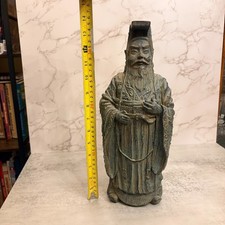 Asian Chinese Emperor Resin Statue Bronze Verdigris Finish 12.5
