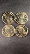 LOT OF 4 2026 Donald Trump $1 Coins Uncirculated Semiquincentennial IN HAND picture