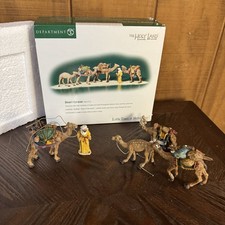 Dept 56 Desert Caravan 56.59914 Little Town Bethlehem 5pc Set Holy Land Retired picture