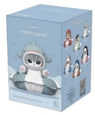 100% Authentic Mofusand Swimming Ring Stamp Series Blind Box picture