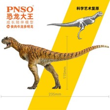 PNSO Carnotaurus Domingo  Ceratosauria Dinosaur Model Animal Collection Decor picture