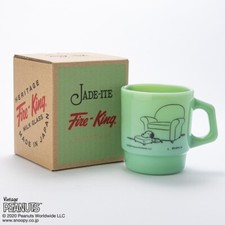 RARE Fire King SNOOPY Stacking Mug Peanuts 70th MAN'S BEST FRIEND Jade-ite Green picture