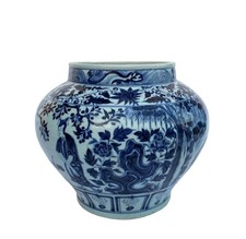 Chinese Blue & White Porcelain Jar picture