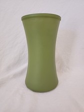 Vintage Emerald Green Satin Glass Vase 8” picture