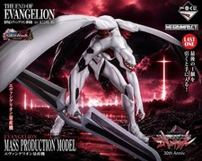 Evangelion Mass Production Model Last One Figure Ichiban Kuji Mega Impact picture