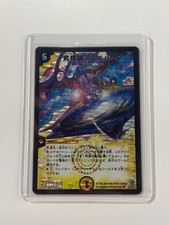 Excellent Ultimate Galaxy Universe picture