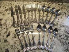 Towle Supreme Cutlery Stainless  ENGLISH SHELL 20 pc Set(s) for 4 picture