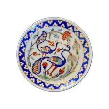 Kutahya Porselen Hand-Painted Peacock & Floral Decorative Plate (2003) picture