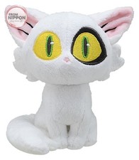 Sega Suzume Daijin Sitting Cat Plush 14cm 1065258 Life Size Amusement Japan picture
