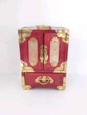 Vintage Chinese Rosewood Jewelry Box Ornate Brass Jade Inlay picture