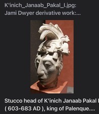Stone Vintage head Figure Mayan King Pacal picture
