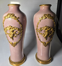 Rare Pair of Paul Milet MP Sèvres Pink Porcelain & Ormolu Cherub Vases picture