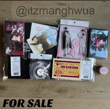 Paws and Claws X Mofun Bulk | Lezhin Bomtoon Yaoi BL Manga Anime Photocard picture