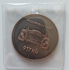2021 Porsche Calendar Collectors Coin - 917 KH   