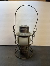 Adlake Adlake-Kero Metal Railroad Lantern Marked U.P picture