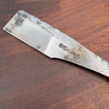 Henkotsu Japanese Kamisori Straight Razor Shave Ready HHT Shapton 12K DOVO picture