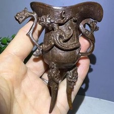Old Chinese Copper Alloy Three-Legged Auspicious Beast Wine Vessel picture