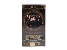 2026 KAKAWOW PHANTOM THE TWILIGHT SAGA HOBBY BOX picture