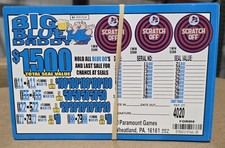 Big Daddy Blue Jar Tickets picture