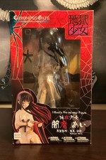 NEW, SEALED: Hell Girl Enma Ai 1/8 Figure KOTOBUKIYA Chrono Gate Anime picture