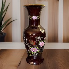 Vtg Interpur Porcelain Peacock Vase-Dark Brown w/Gold Trim-12.25”-Japan-EUC picture